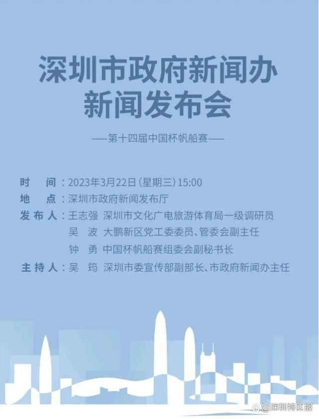 2016年宁浩执导的公路喜剧《心花路放》拿下国庆档票房冠军，而导演何念透露此次执导的姊妹篇《心花绽放》，故事主人公将从前作的两;囧男变;三傻